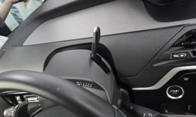 Grand C4 Space Tourer