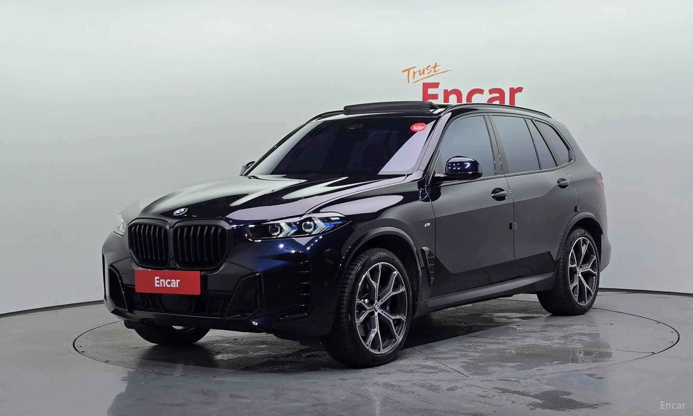 X5 (G05)