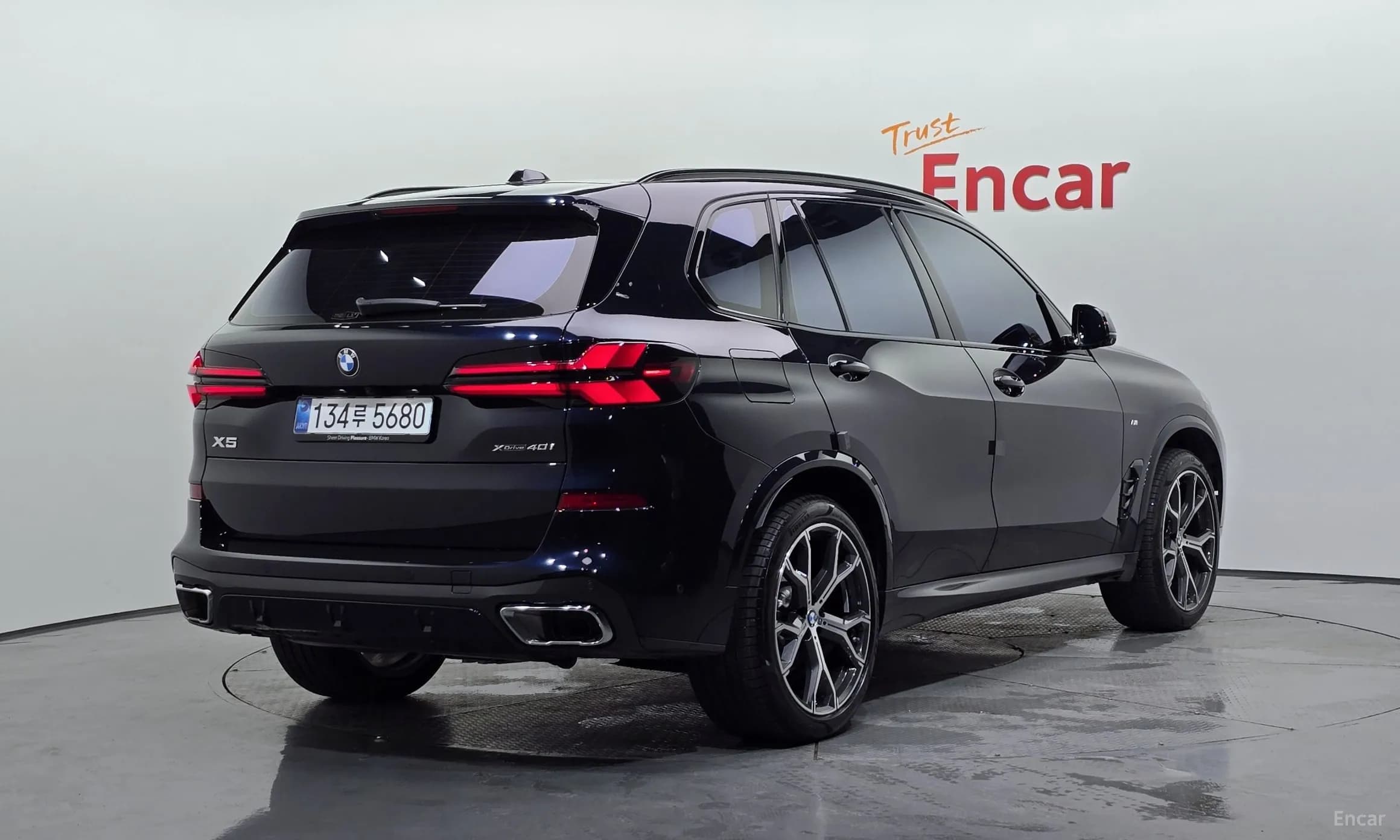 X5 (G05)