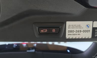 X5 (G05)