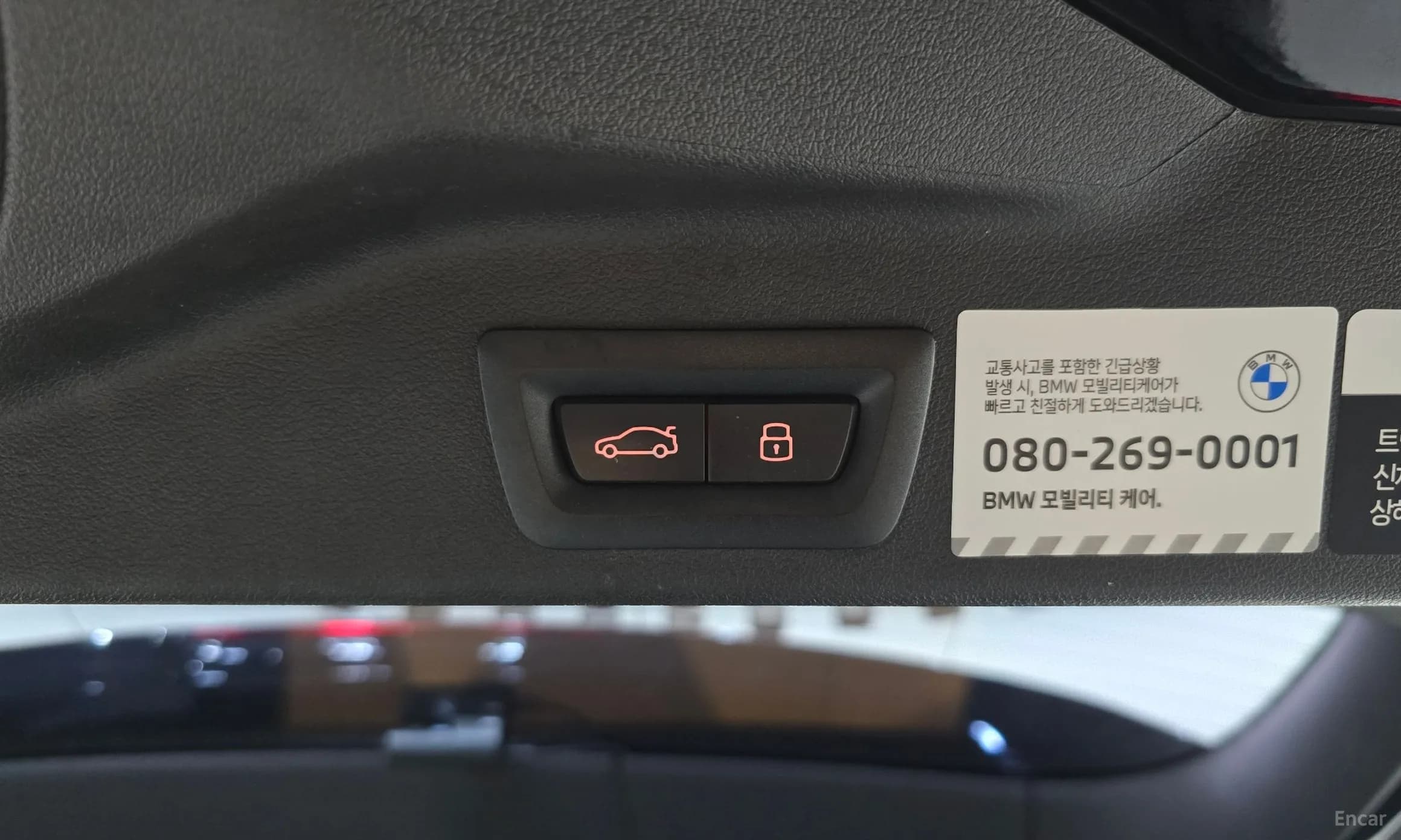X5 (G05)