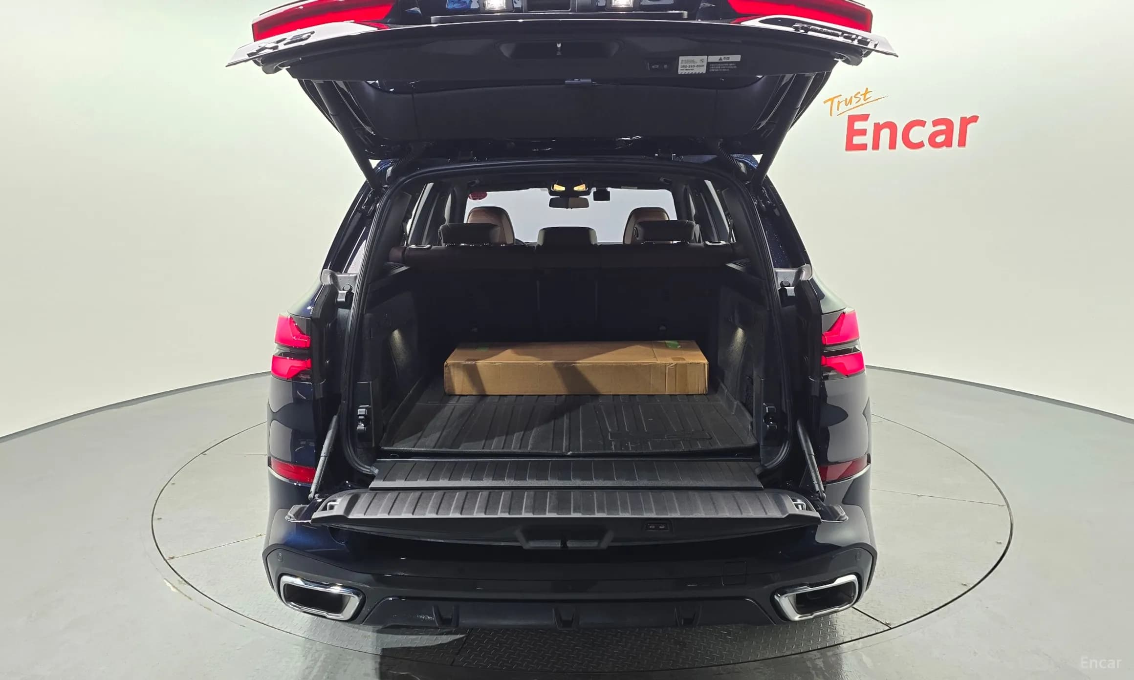 X5 (G05)