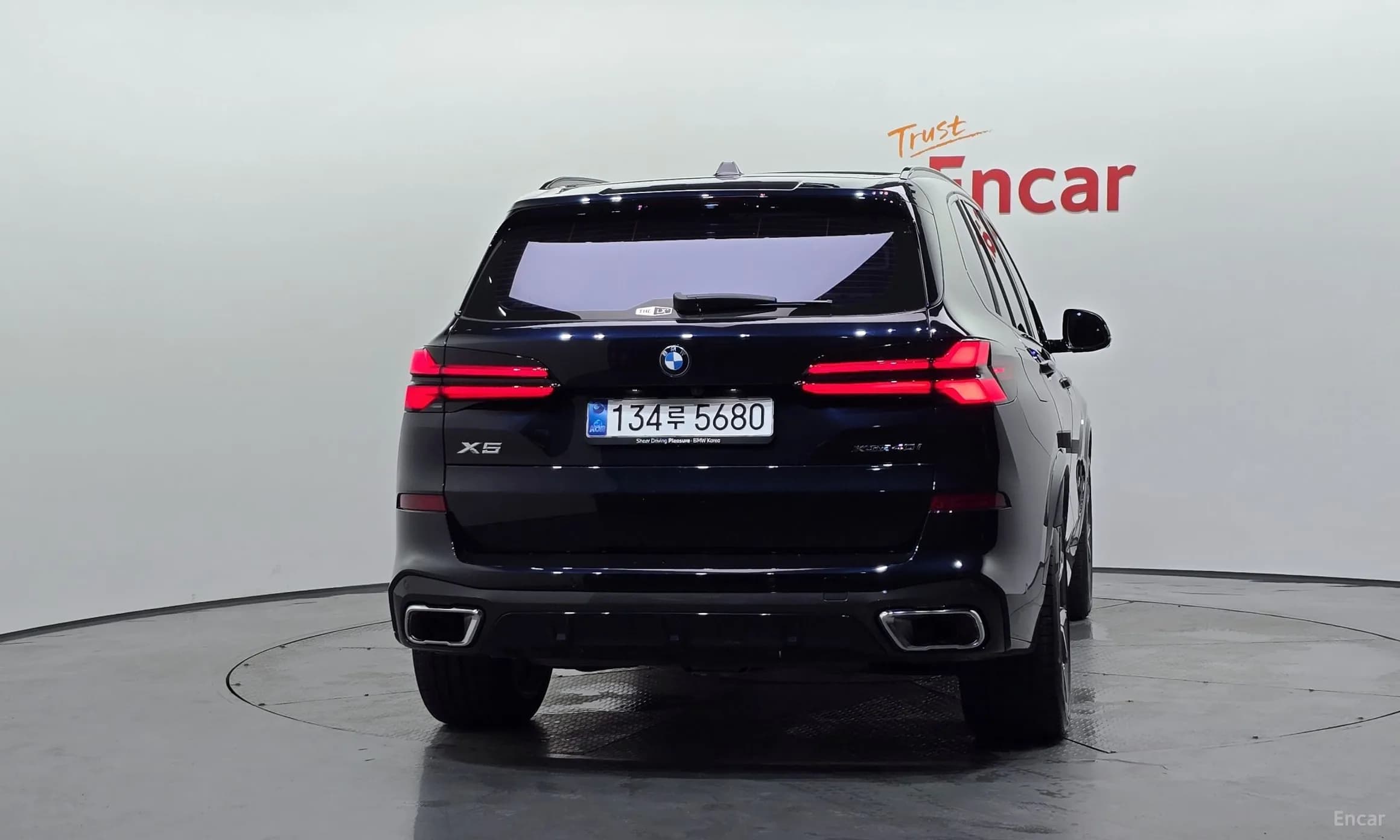X5 (G05)