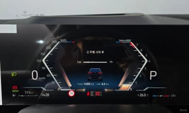 X5 (G05)