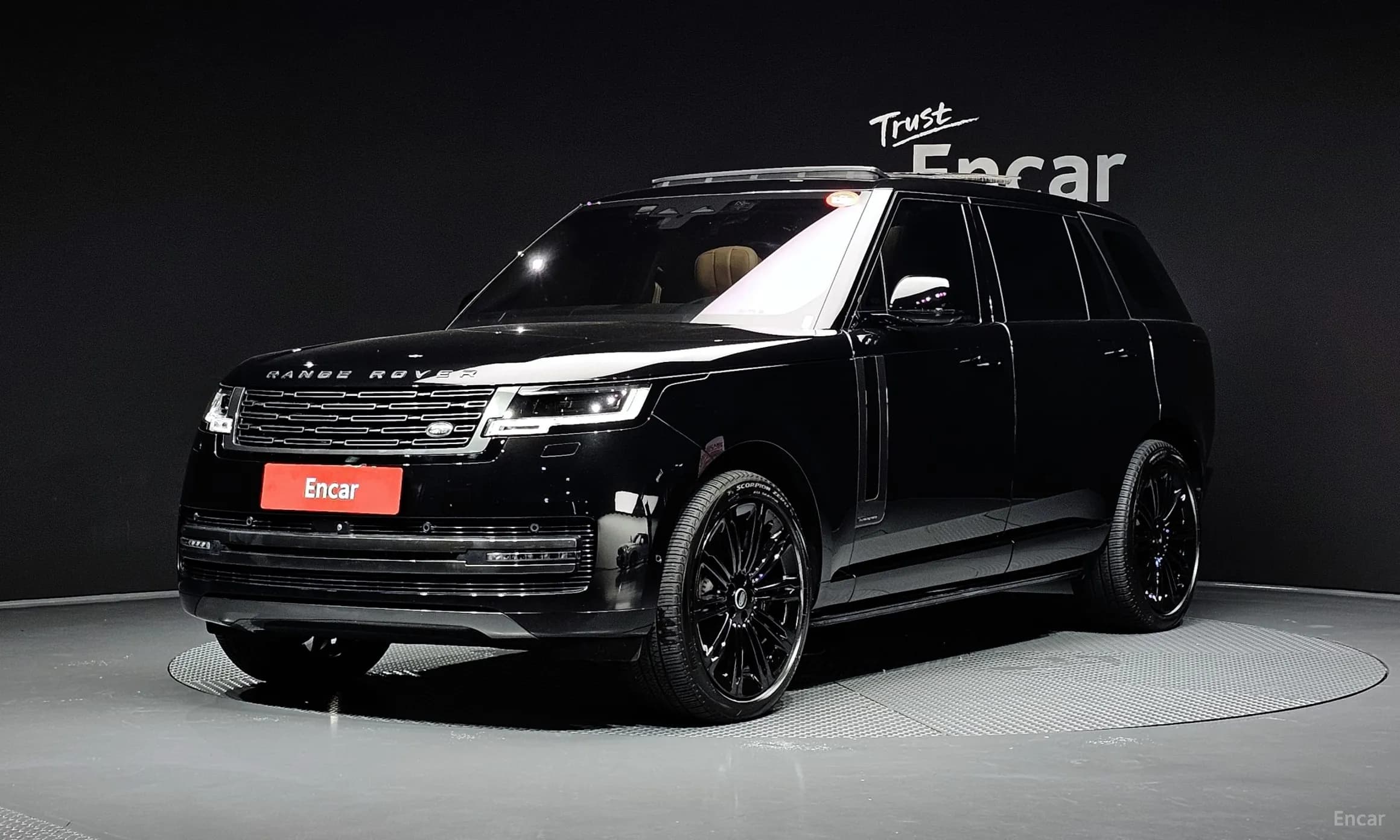Range Rover 5th Generation