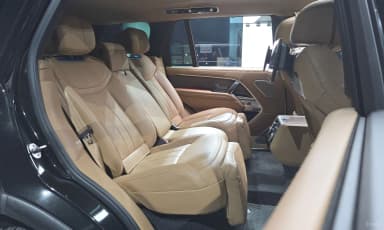 Range Rover 5th Generation