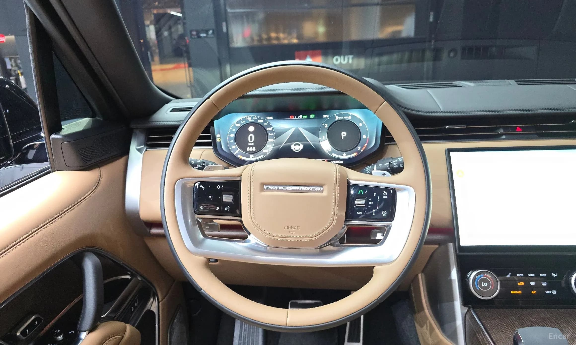 Range Rover 5th Generation