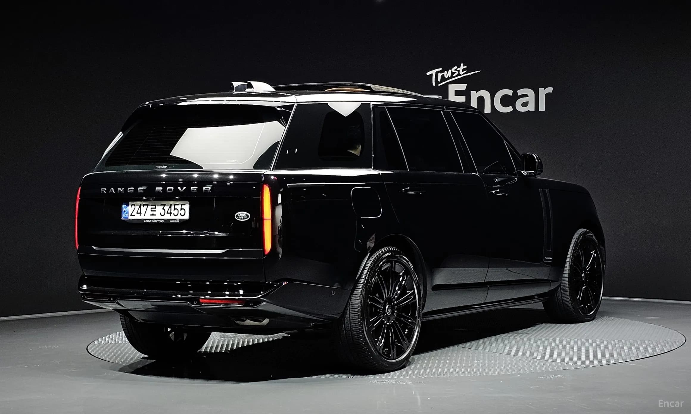 Range Rover 5th Generation