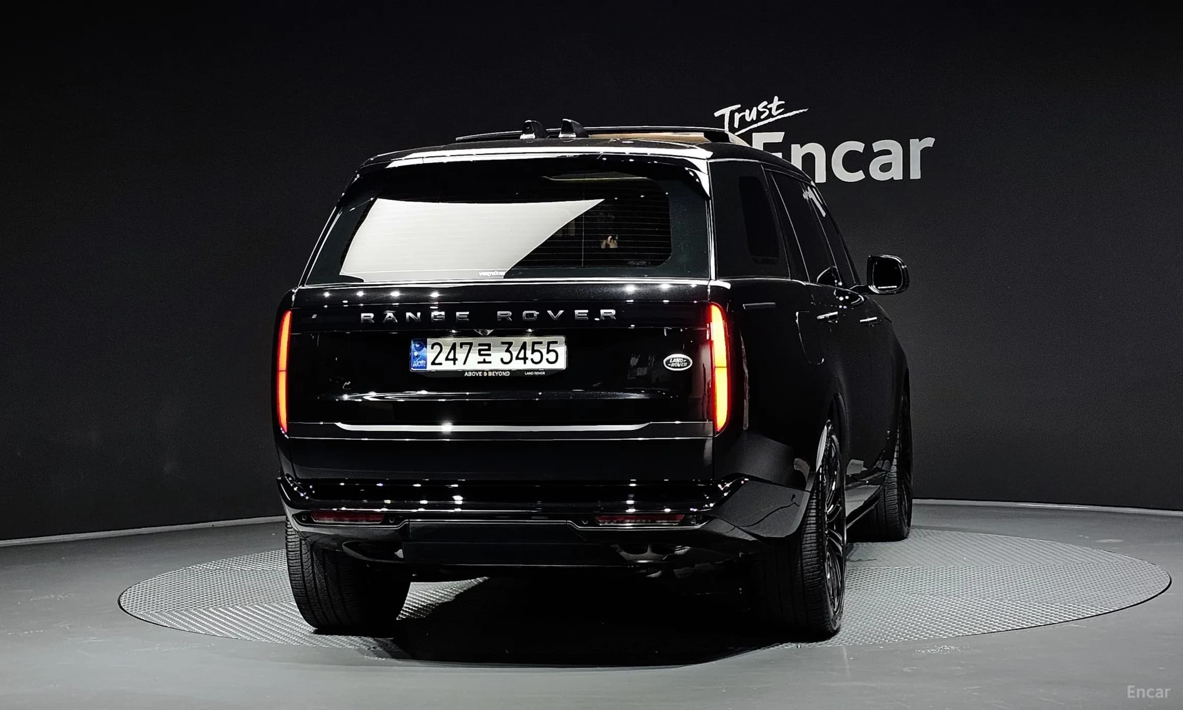 Range Rover 5th Generation