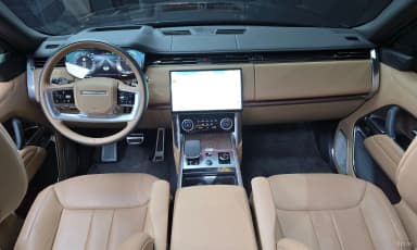 Range Rover 5th Generation