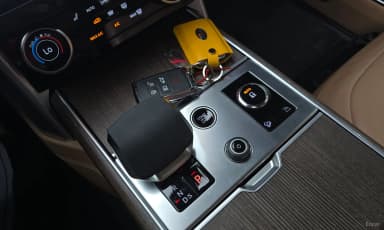 Range Rover 5th Generation
