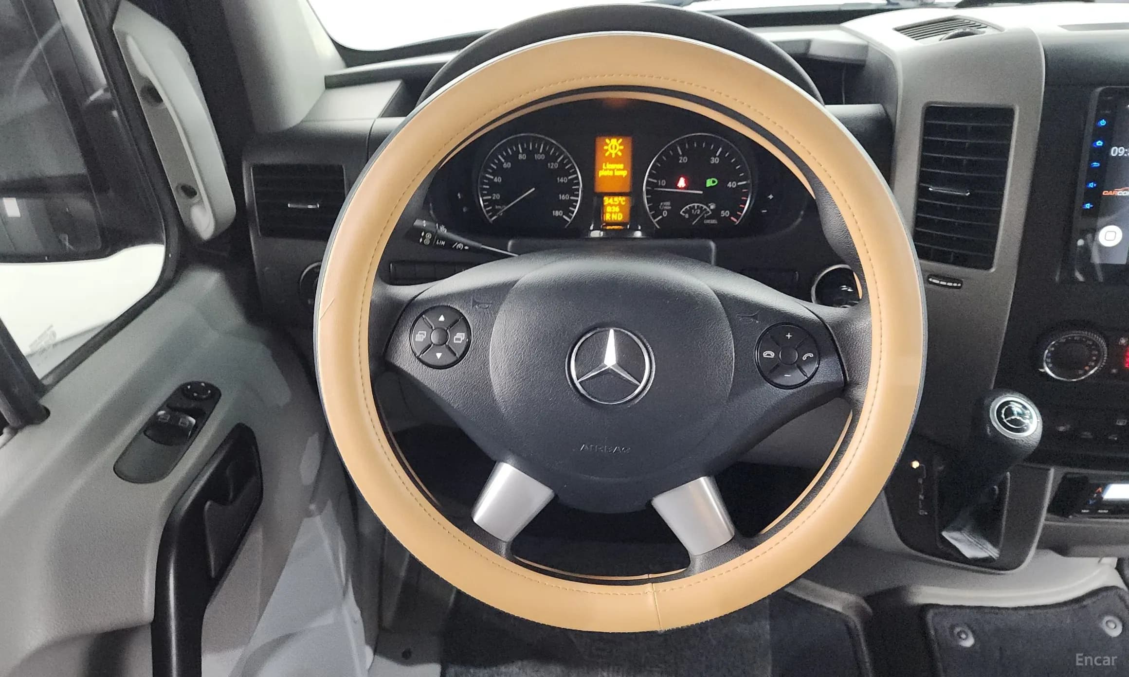 Sprinter