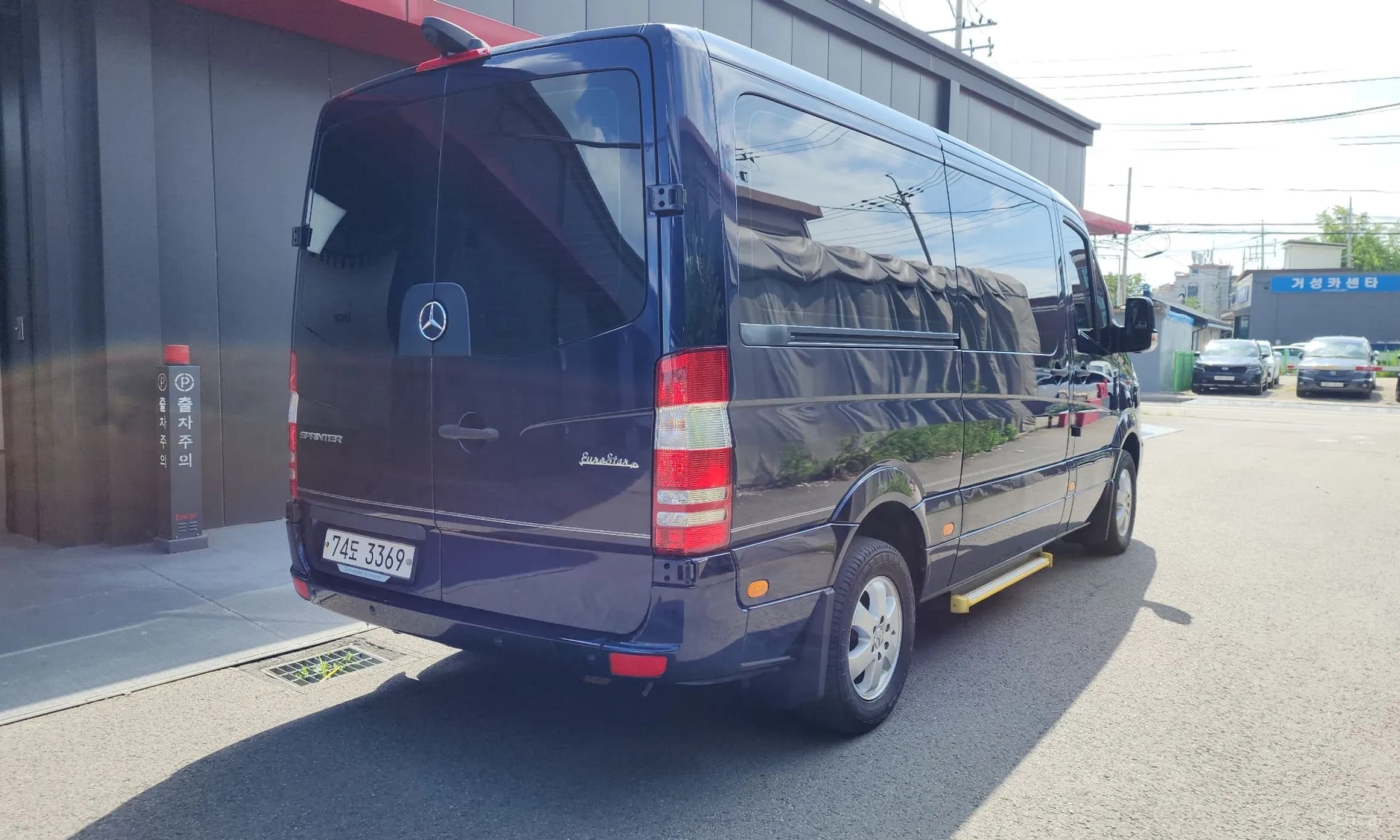 Sprinter