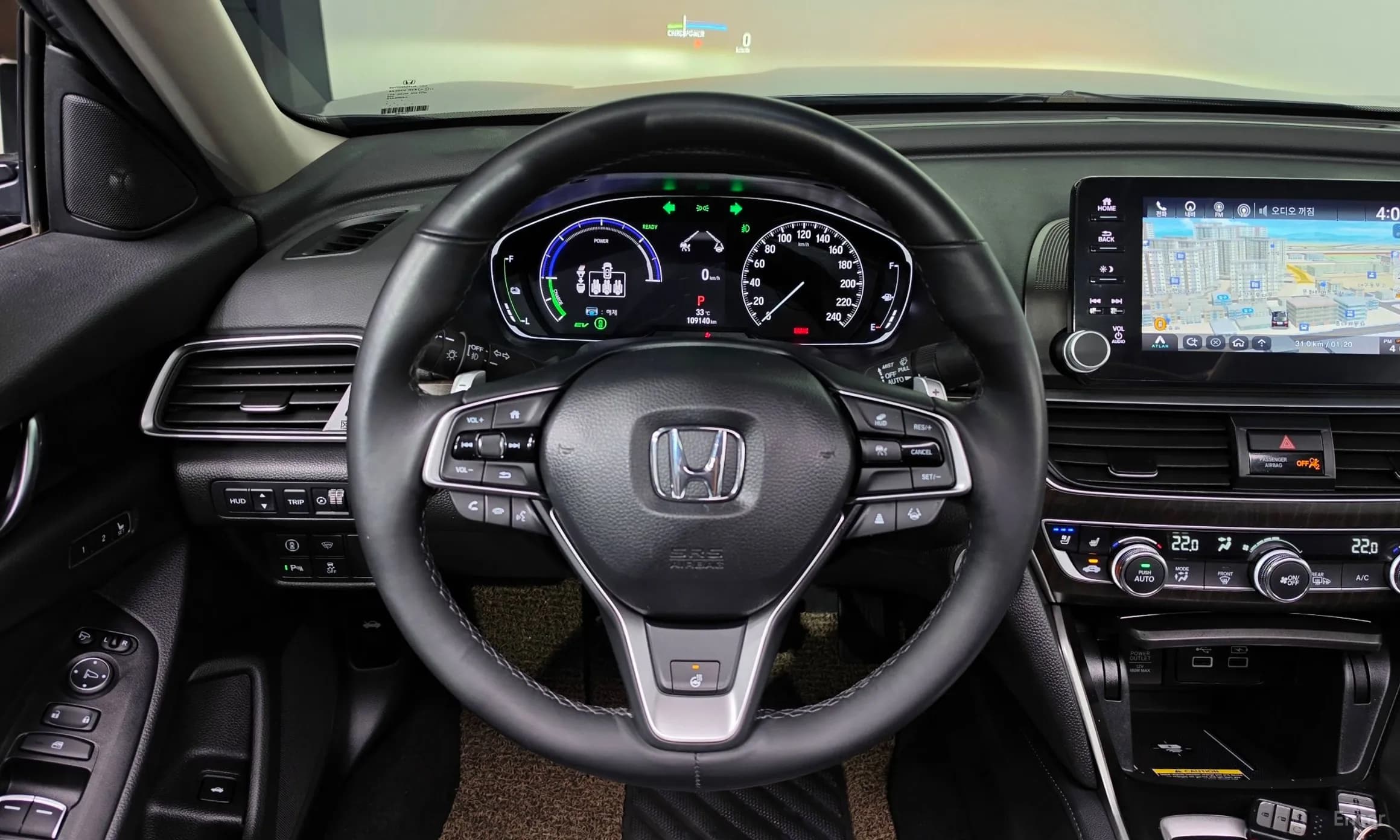Accord 10th Generation