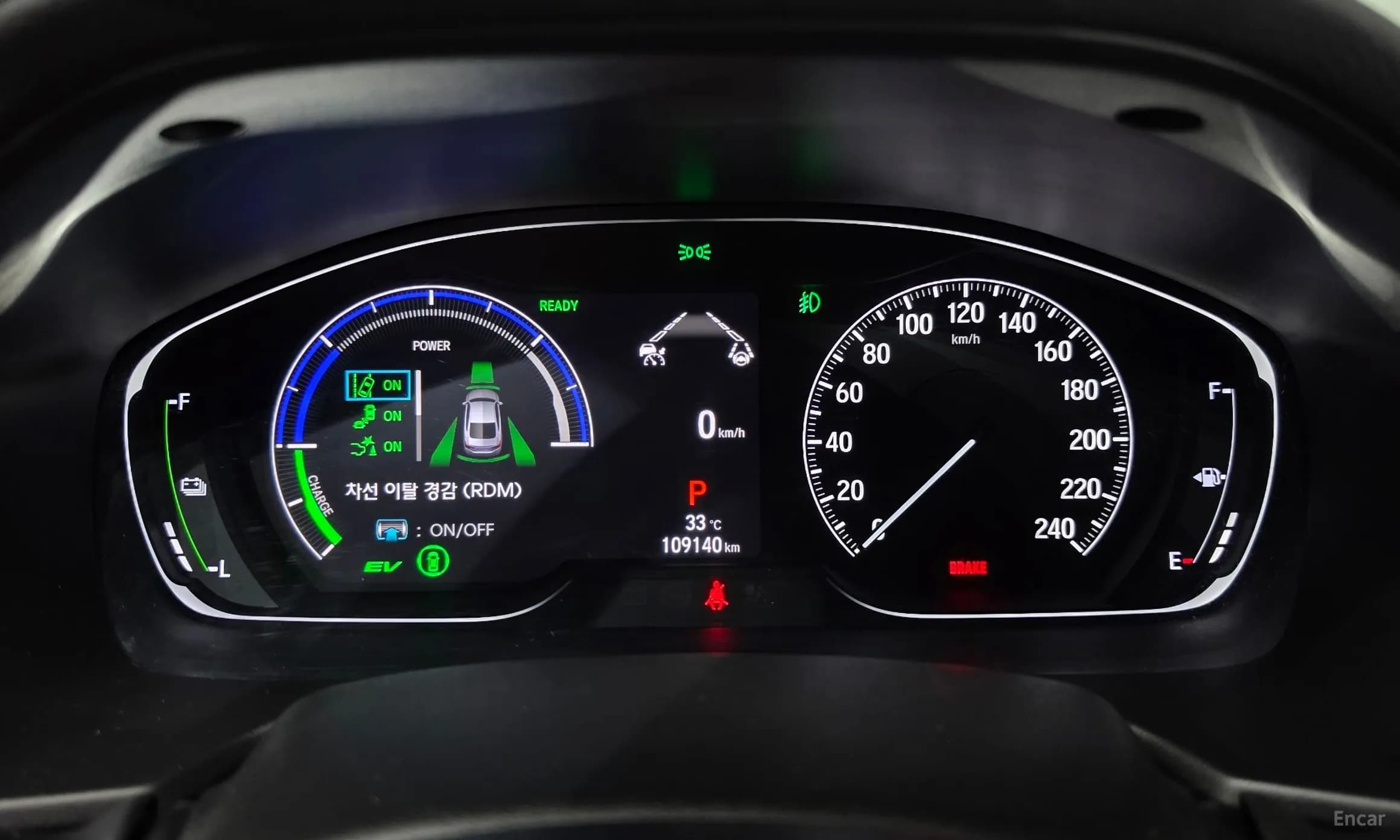 Accord 10th Generation