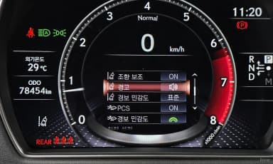 LS500 5th Generation