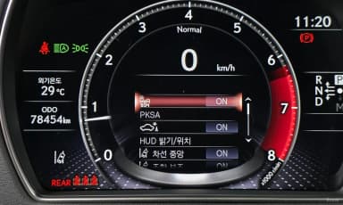 LS500 5th Generation