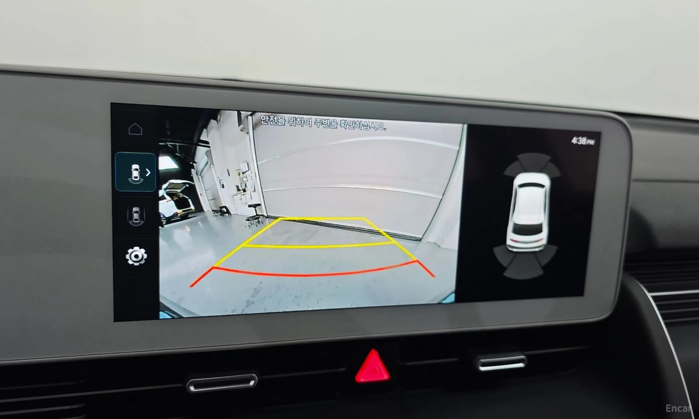 Ioniq 5