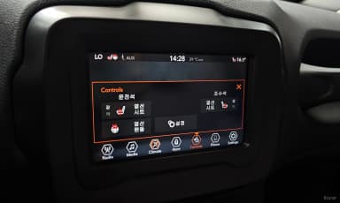 Renegade