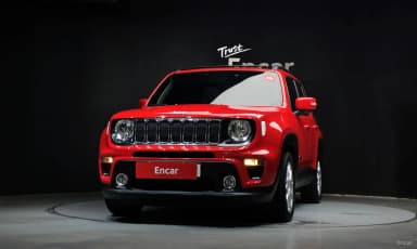 Renegade