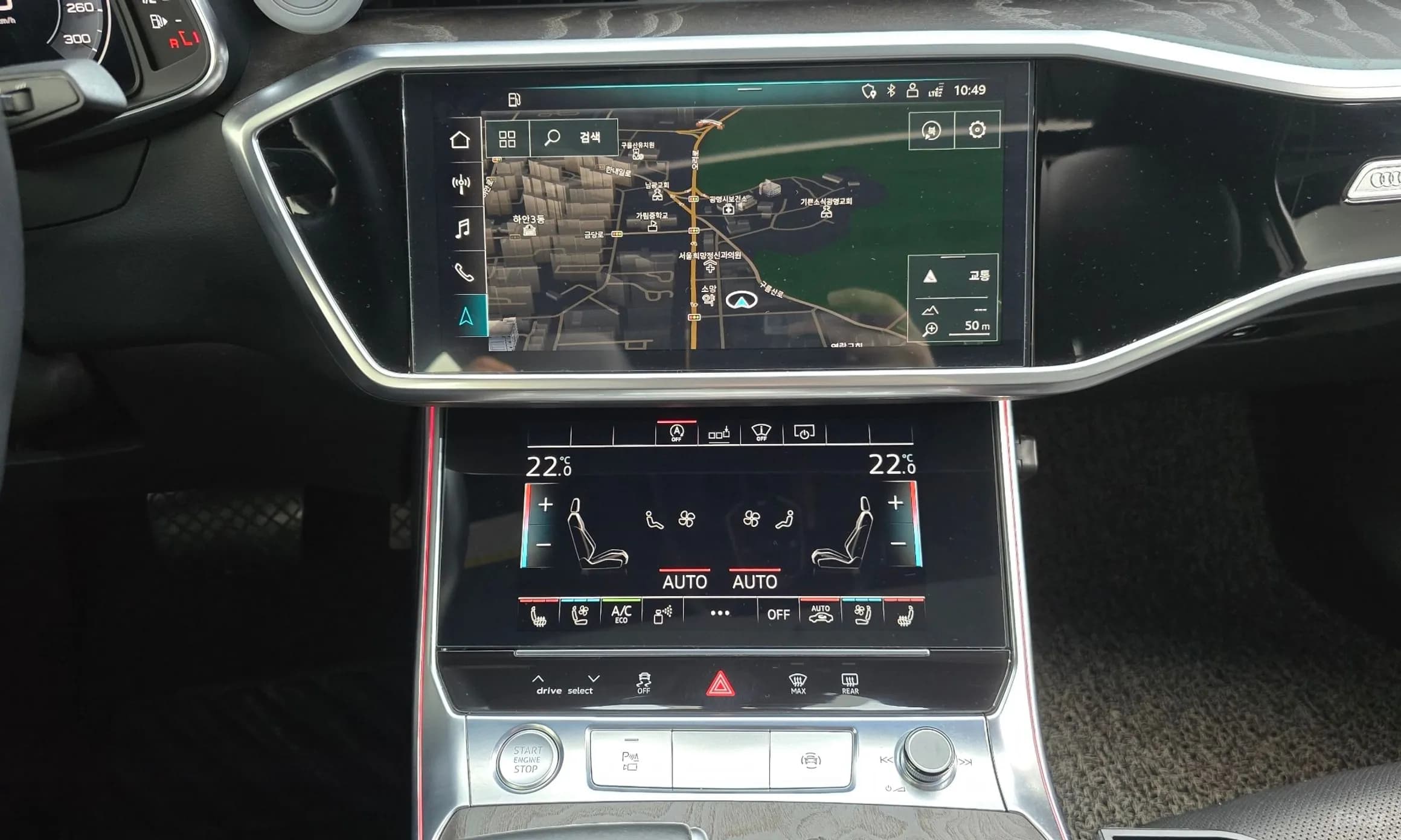 A6 (C8)