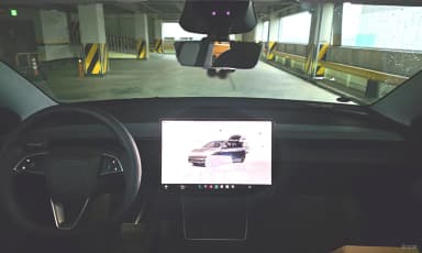 Model Y