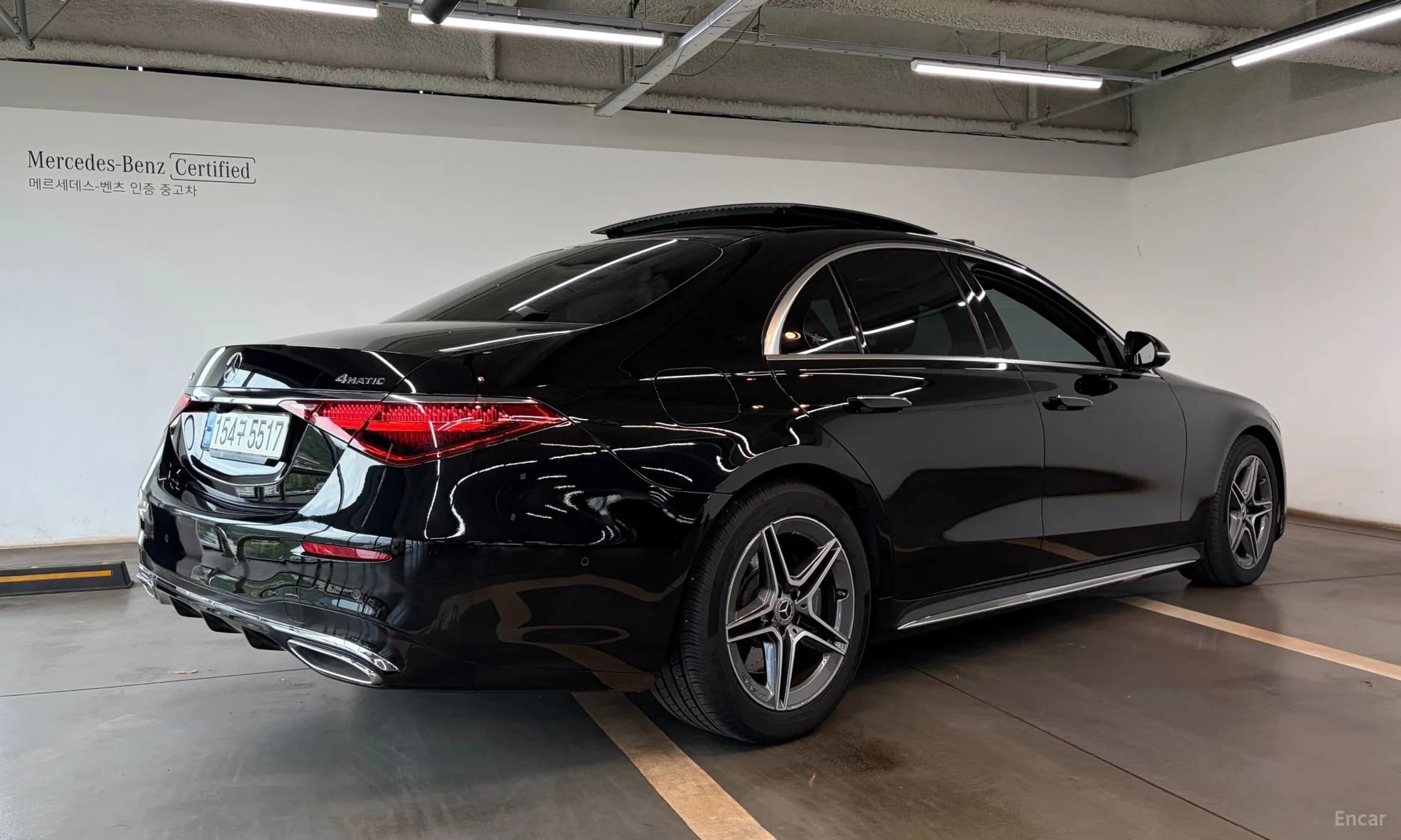 S-Class W223
