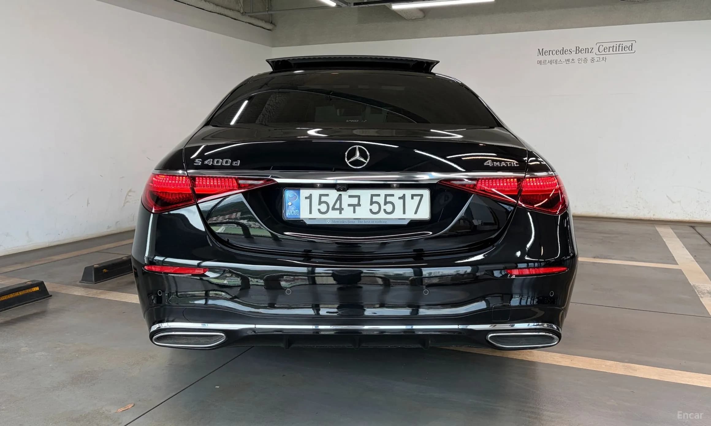 S-Class W223