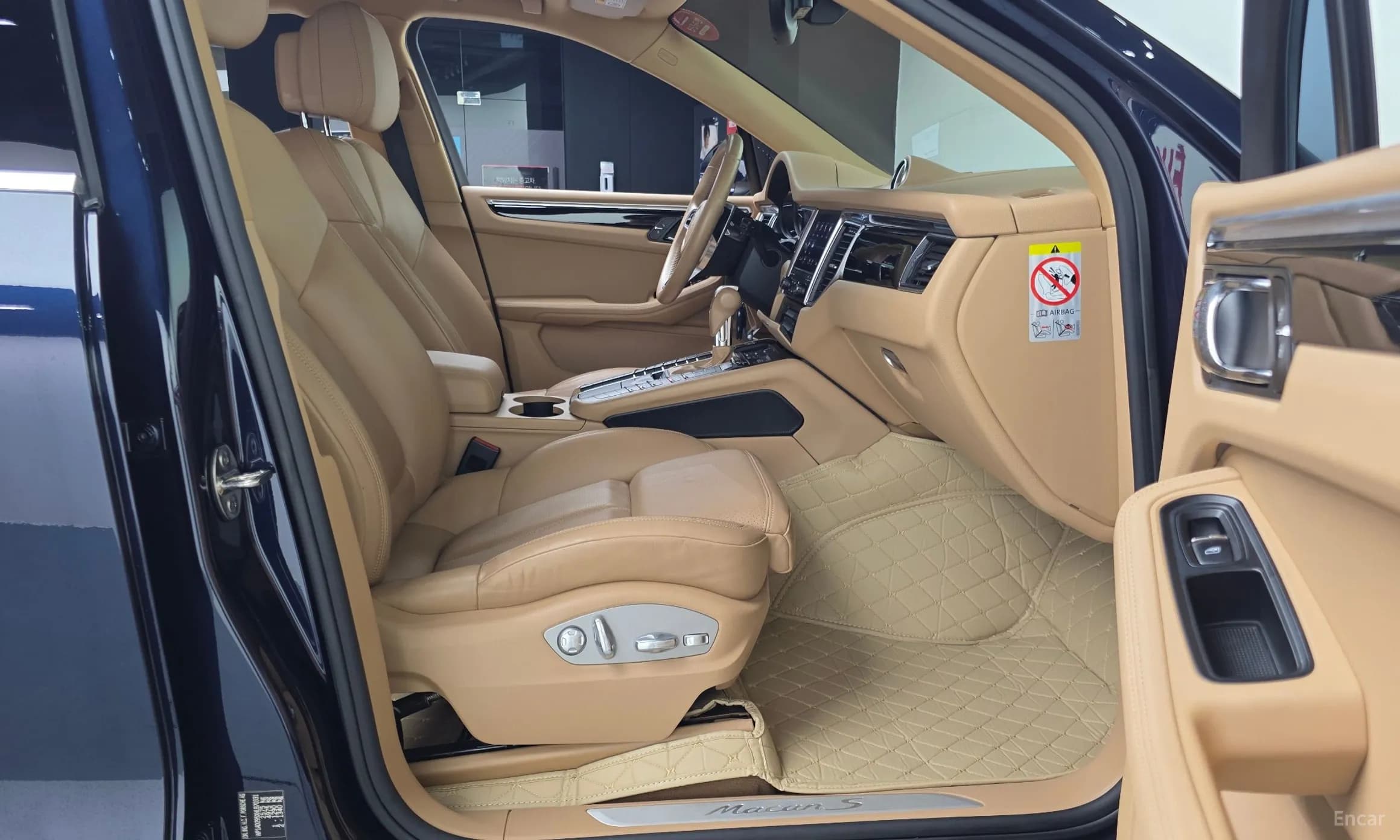 Macan