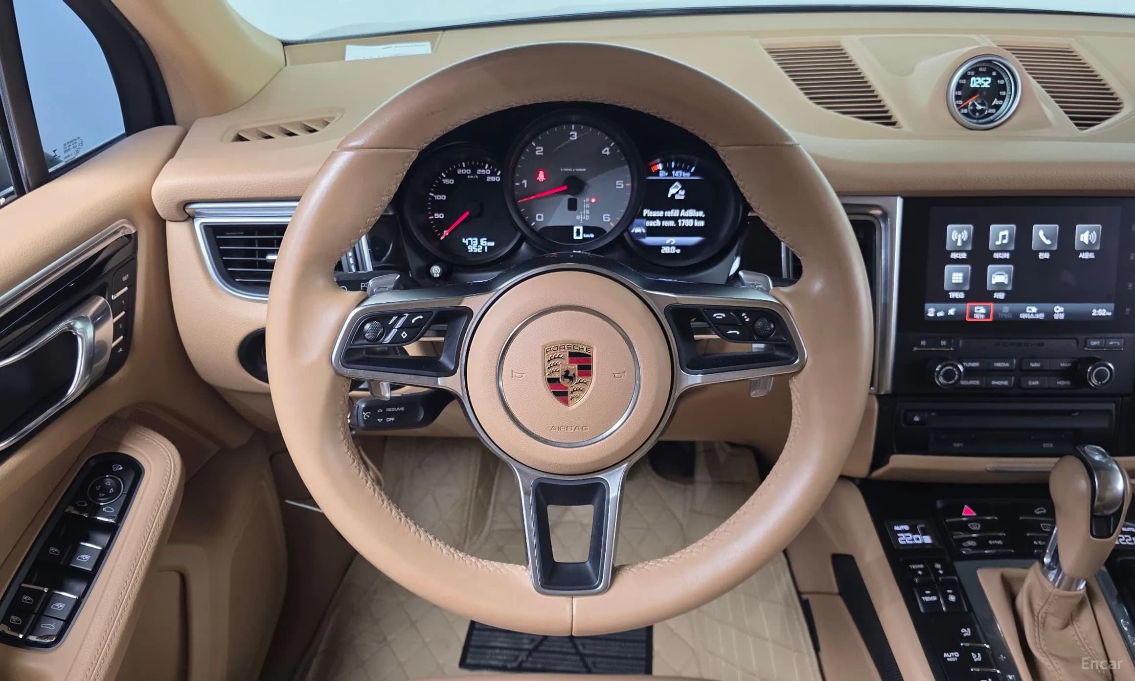 Macan