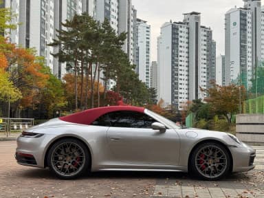911 (992)