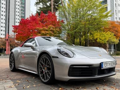 911 (992)