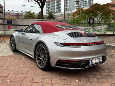 911 (992)