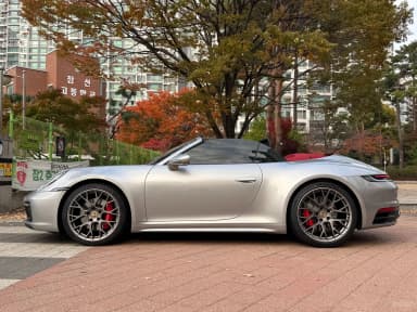 911 (992)