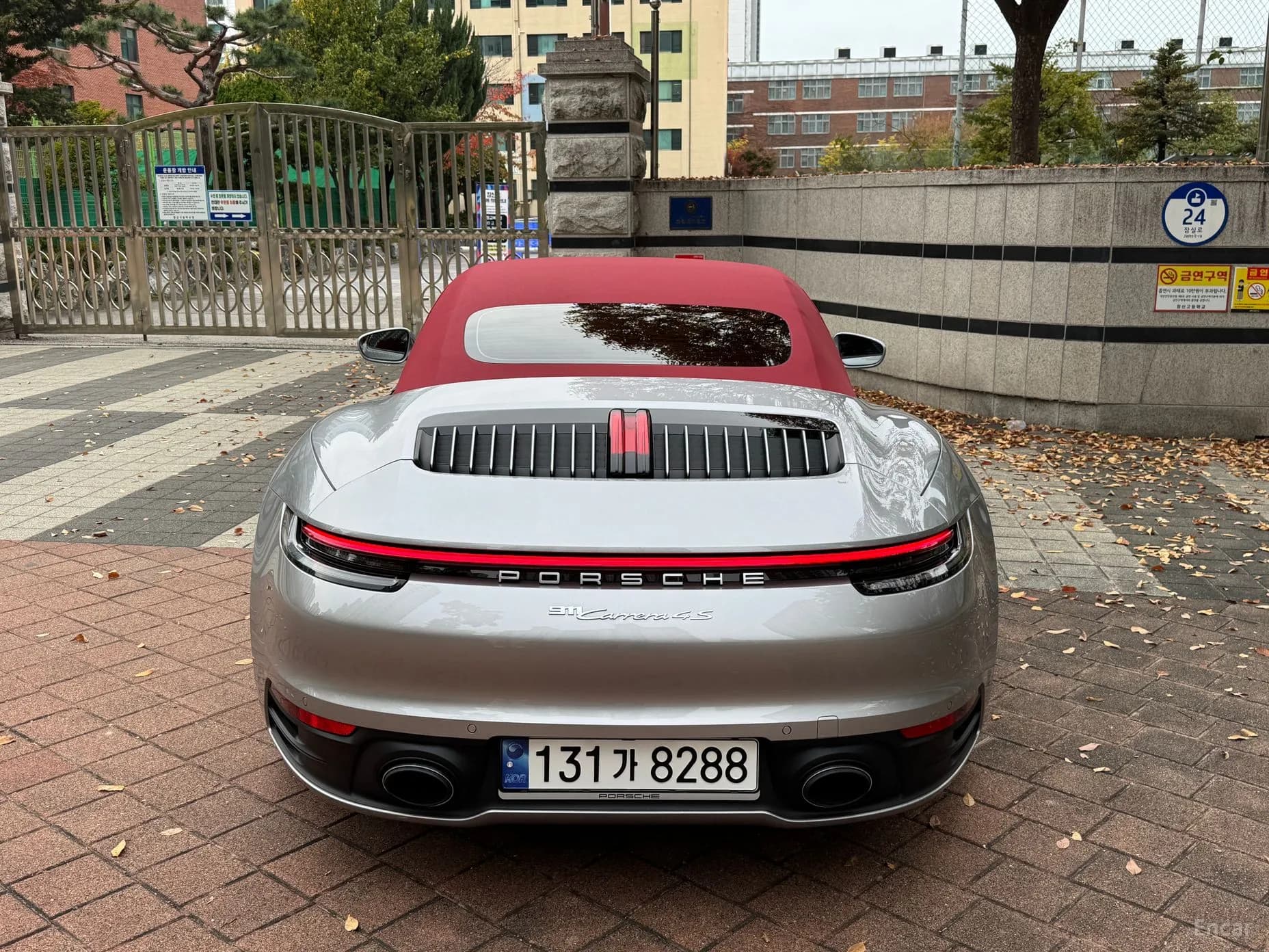 911 (992)
