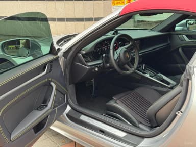 911 (992)