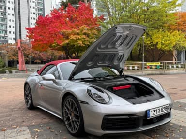 911 (992)