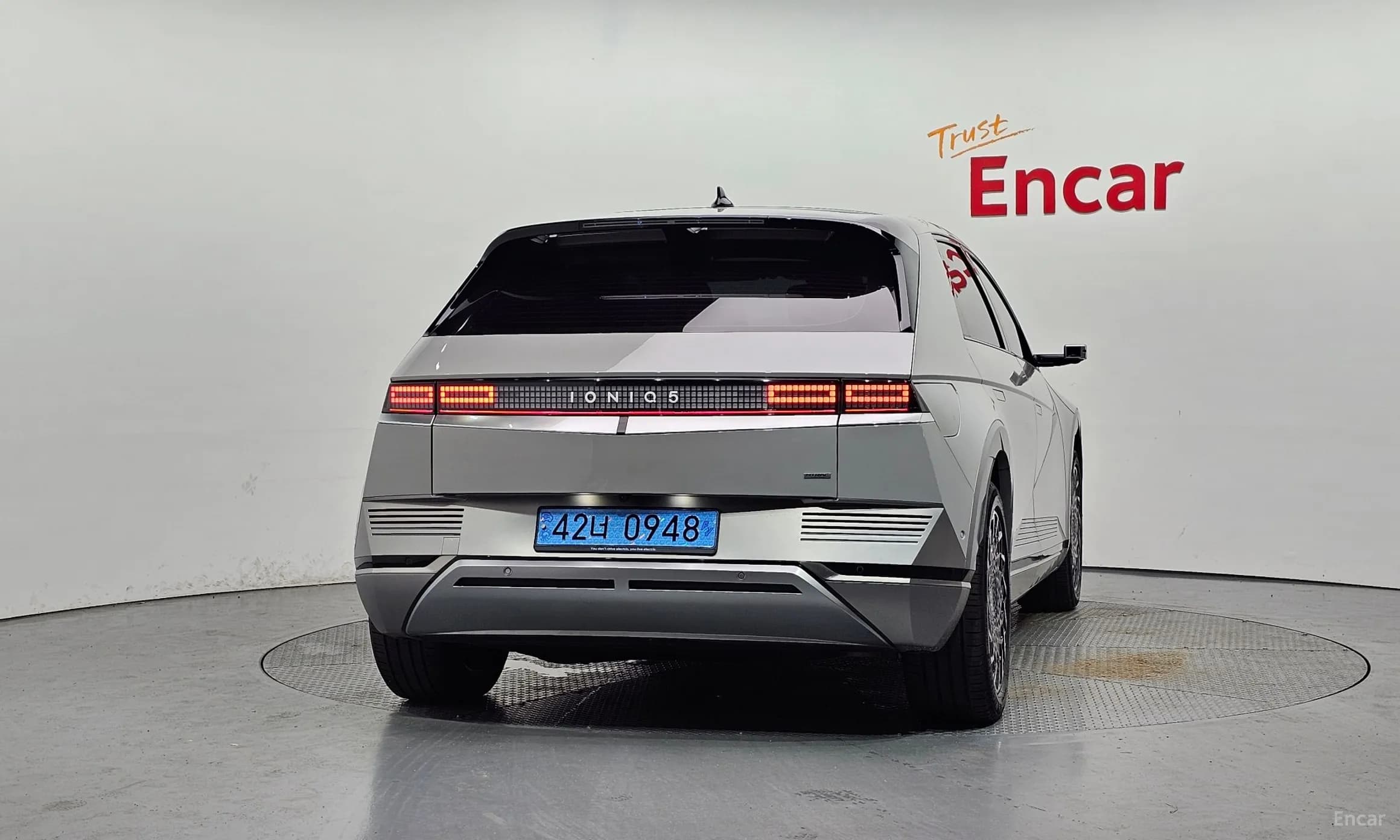 Ioniq 5