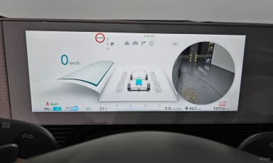 Ioniq 5