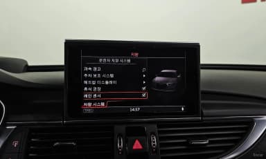 New A6