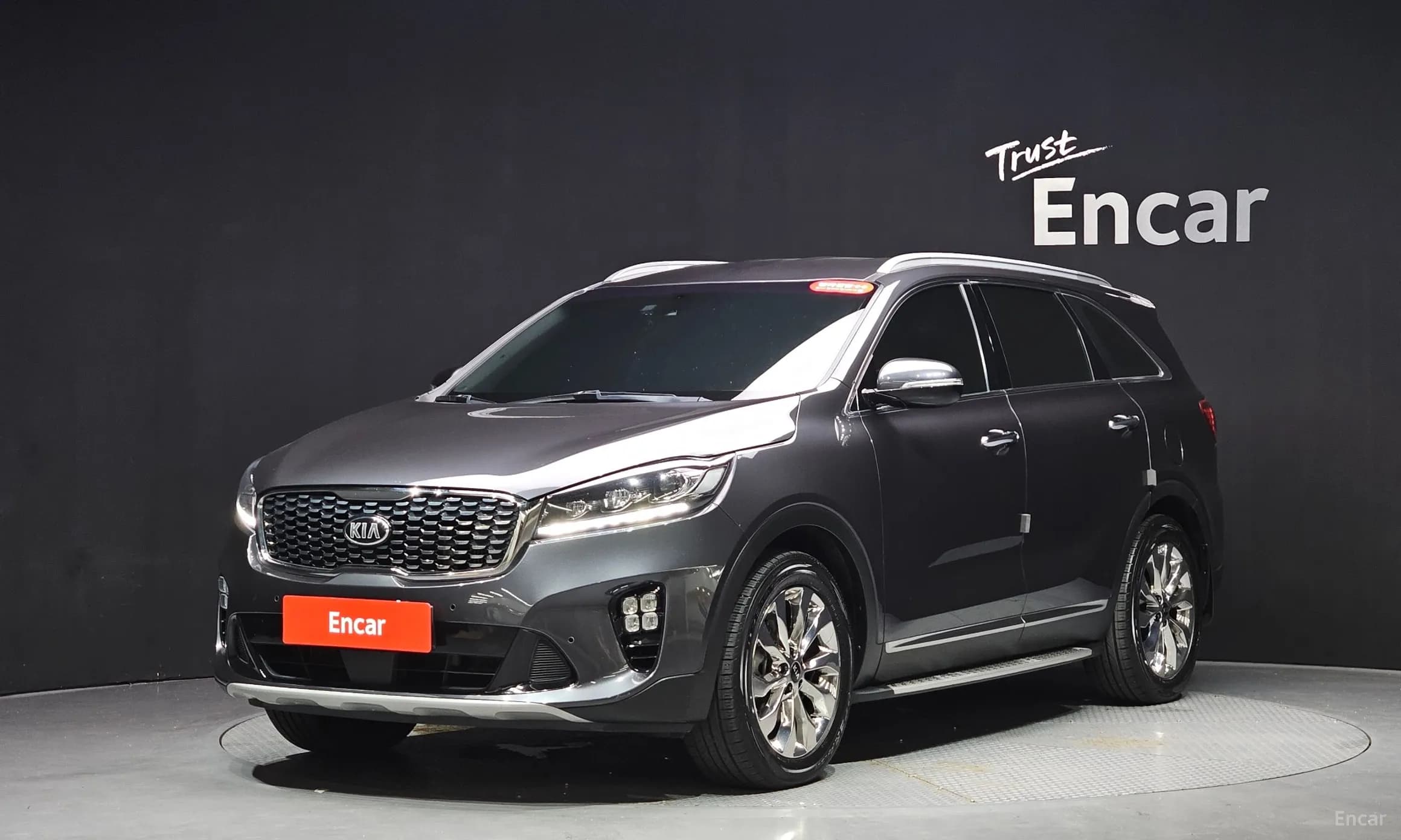 Sorento