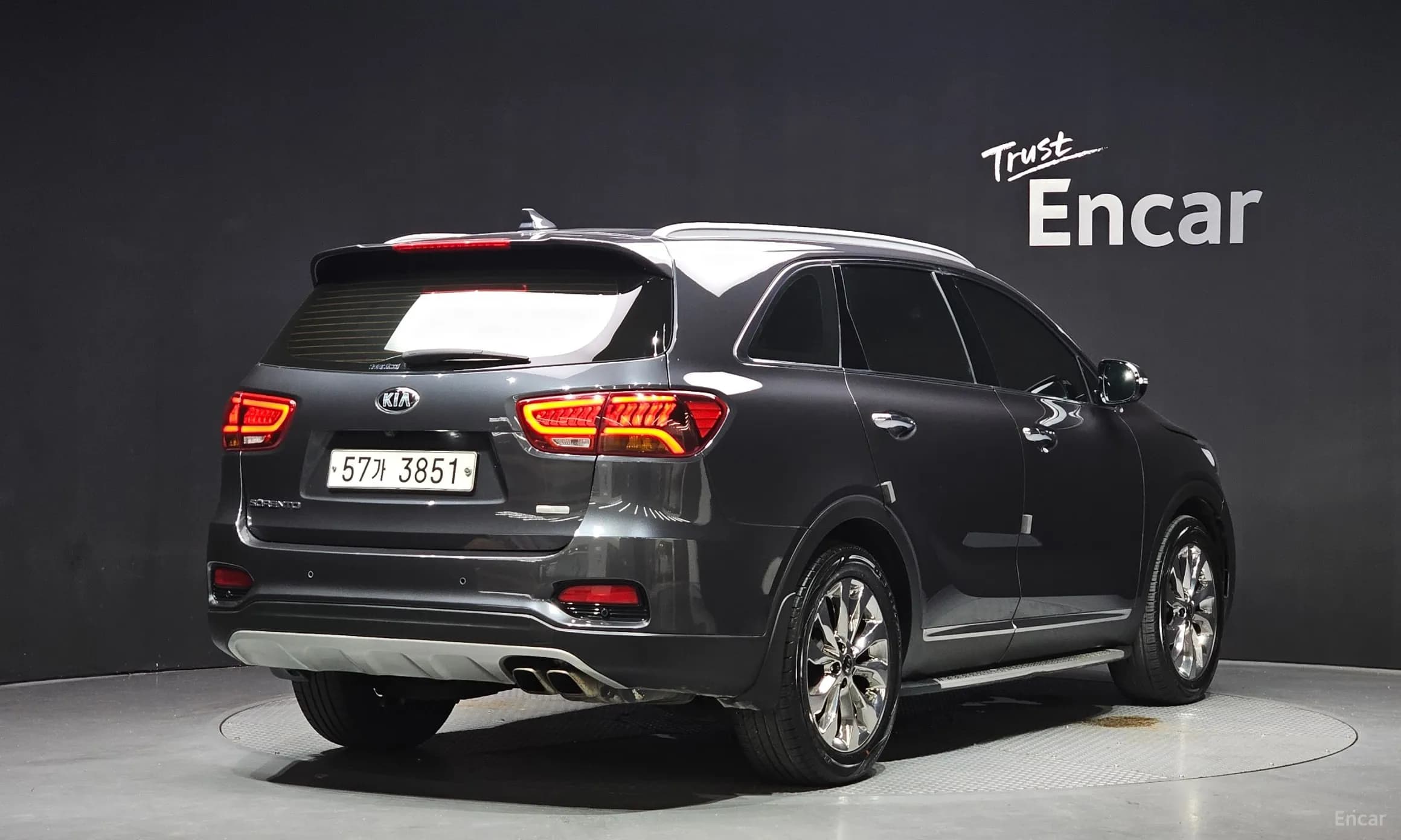 Sorento