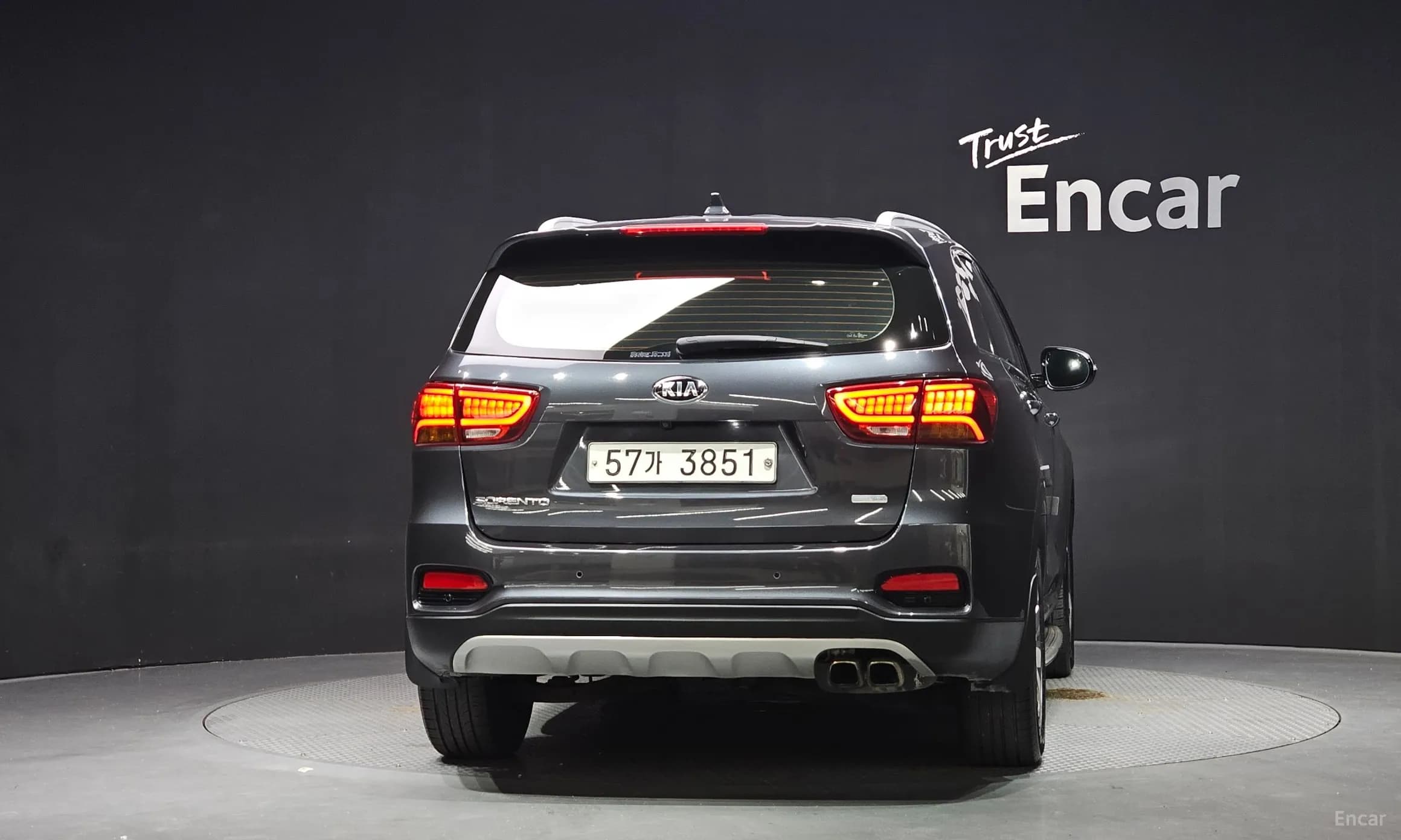 Sorento