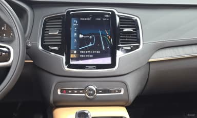 XC90 Gen 2