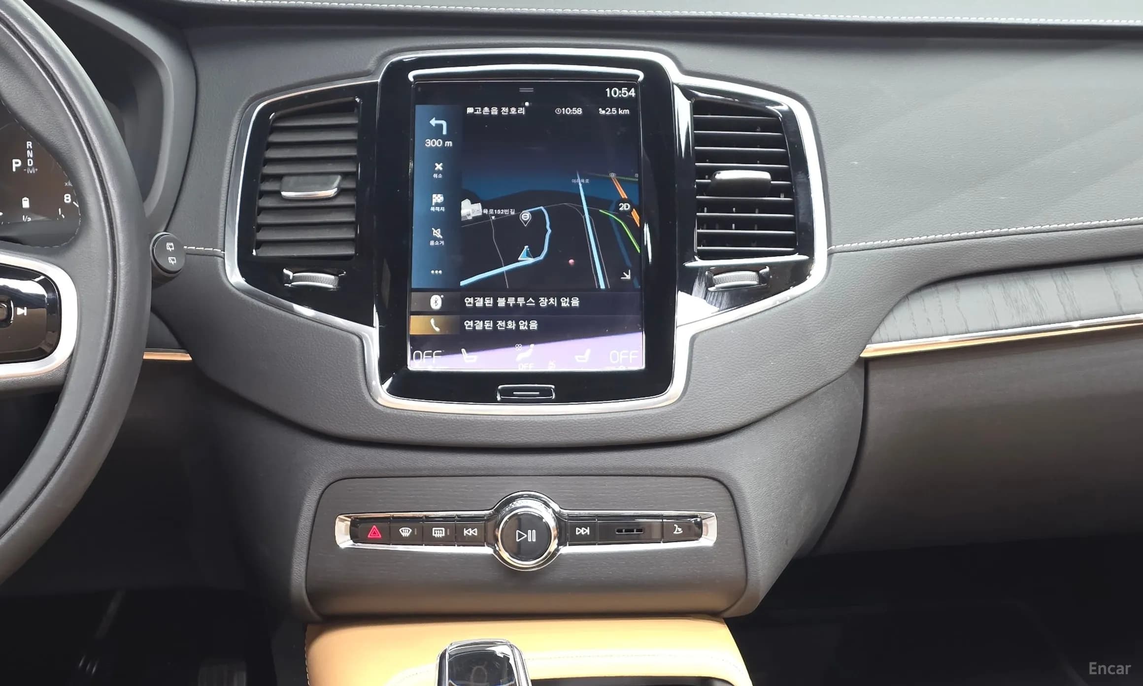 XC90 Gen 2