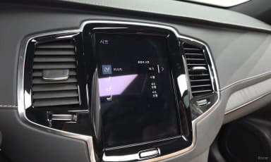 XC90 Gen 2