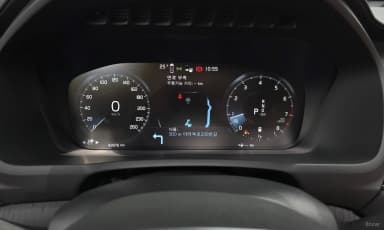 XC90 Gen 2