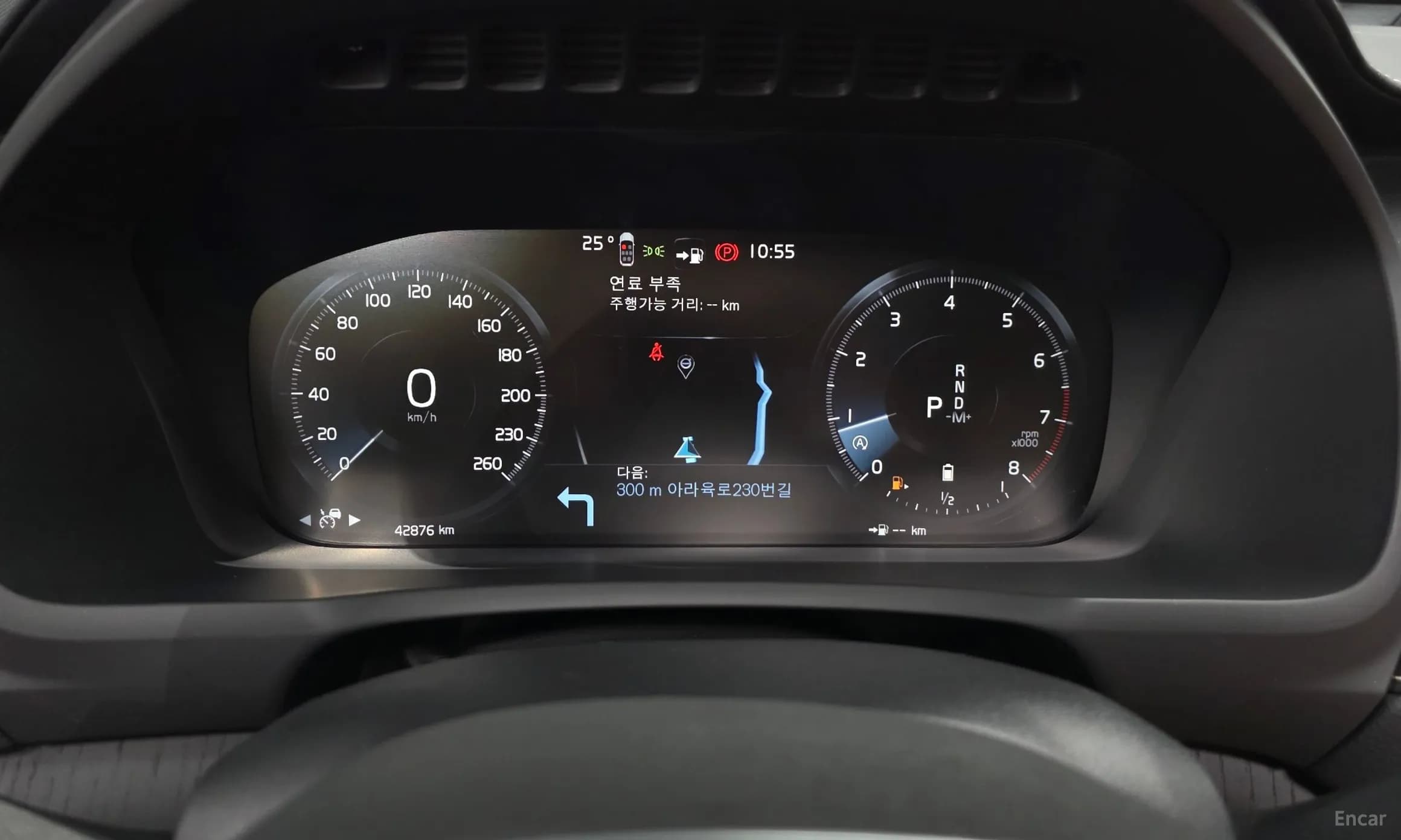 XC90 Gen 2