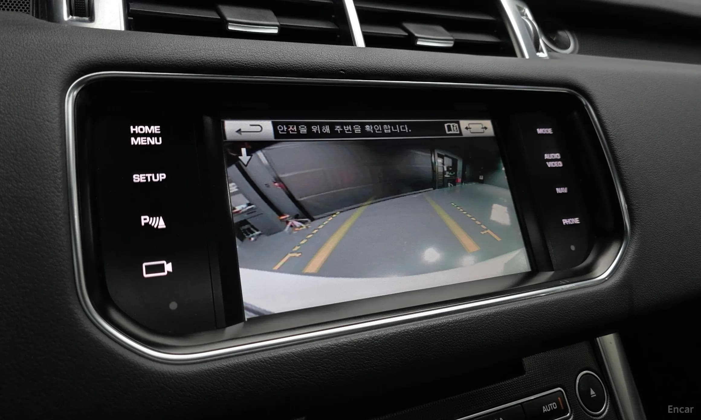 Range Rover Sport 2nd Generation