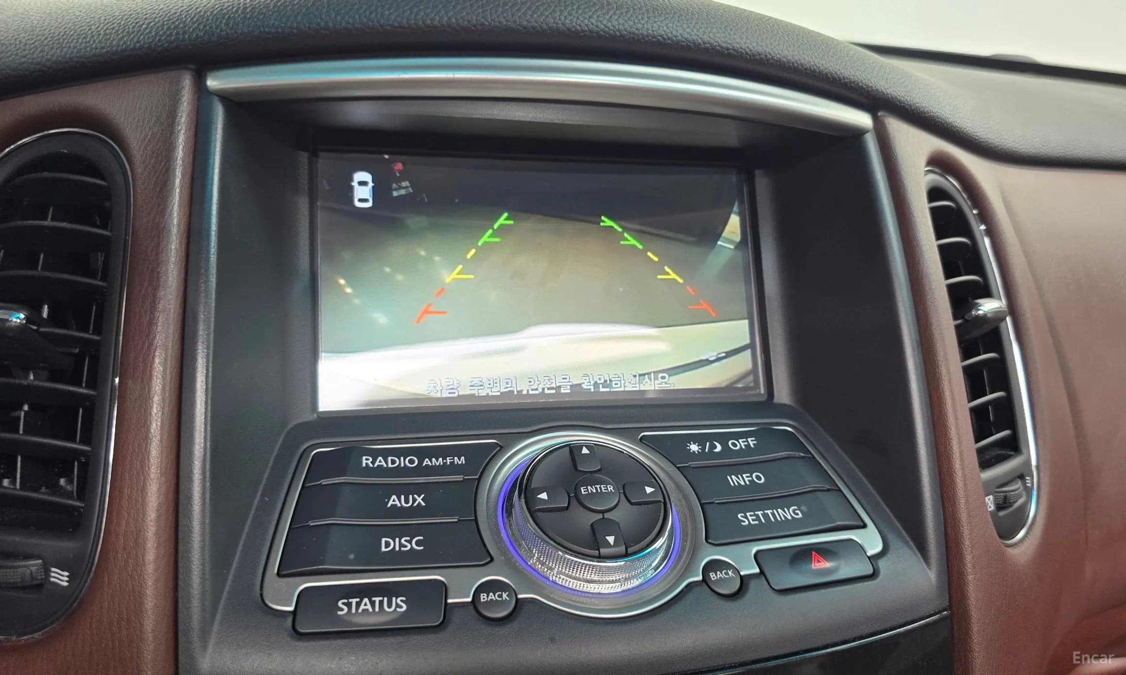 QX50
